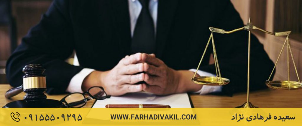 دریافت کارت اقامت