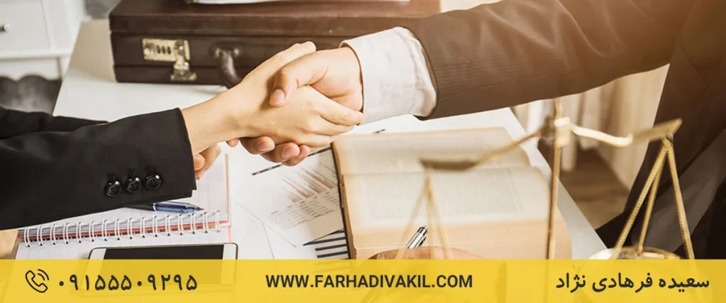 وکیل وام بانکی و سود خلاف قوانین بانکی!