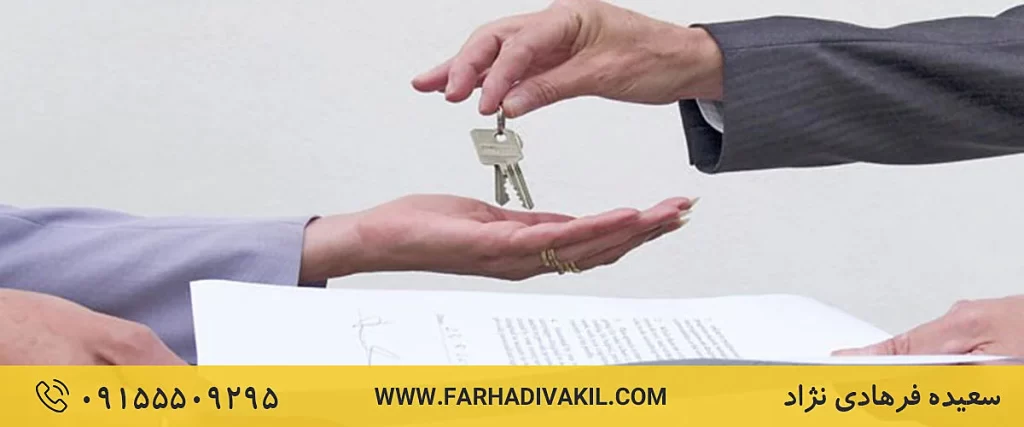 ابطال قراردادهای بانکی یعنی چه؟