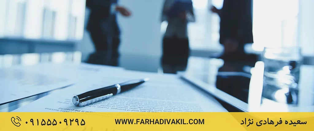 طرح‌های تسهیلاتی بانکی به دلیل عدم اهمیت قانونی