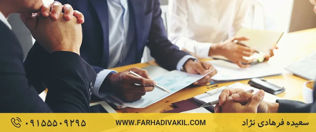  ابطال اجرائیه بانکی توسط شخص ثالث تحت چه شرایطی امکان‌پذیر است؟