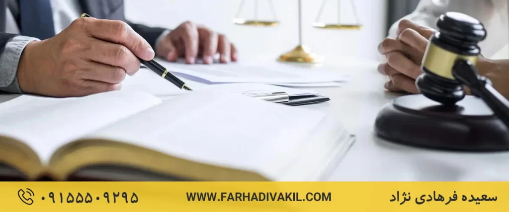 دعوای الزام به ارائه مفاصای وام
