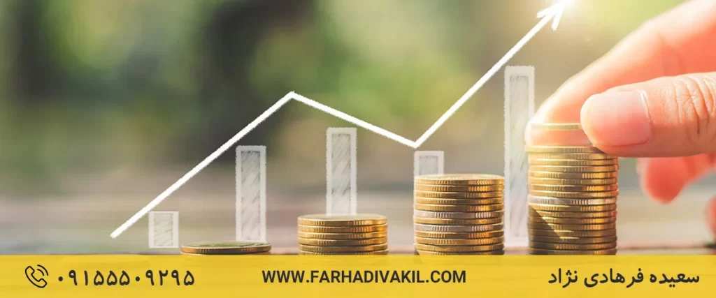  نکات مهم در رابطه با دریافت مالیات از سود مازاد بانکی