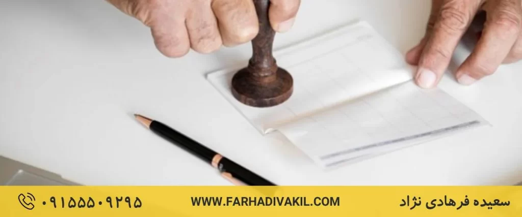 سه عامل اصلی در قرارداد مضاربه کدامند؟