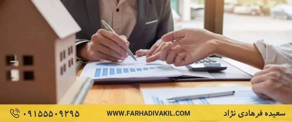 چه کسانی در دادگاه حق درخواست ابطال سند رسمی را دارند؟