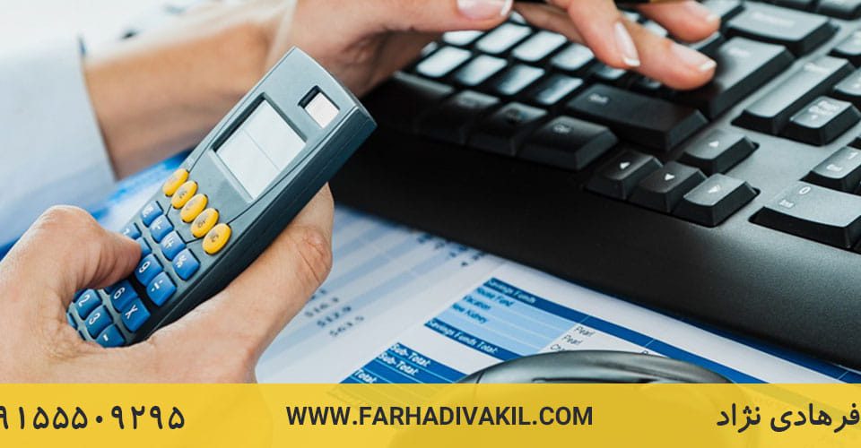 قرارداد بانکی و انواع آن
