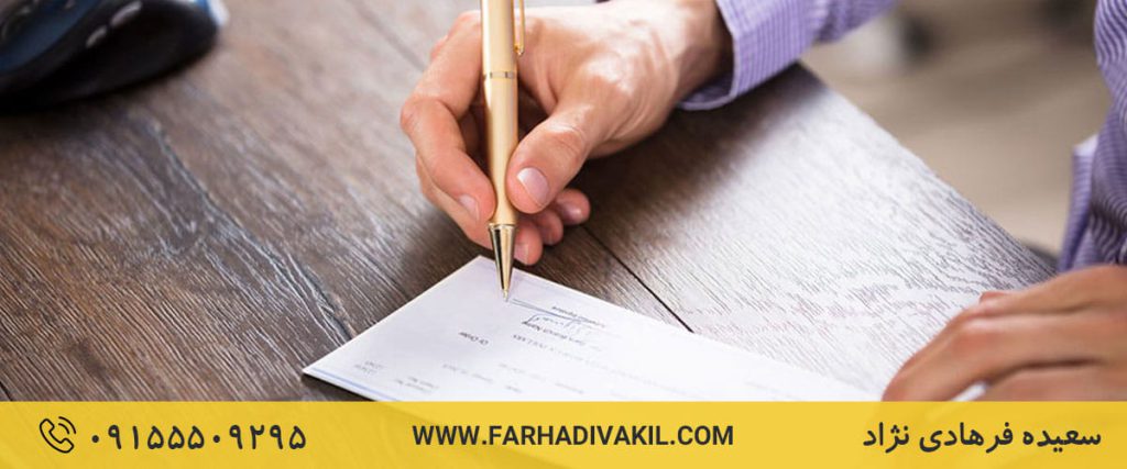 انواع برات کدام است؟