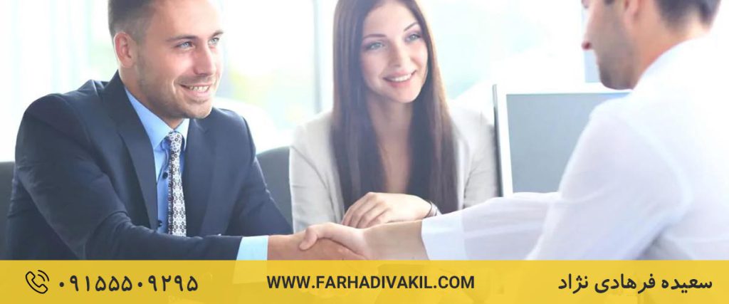 تفاوت در اهداف دریافت وام و تسهیلات