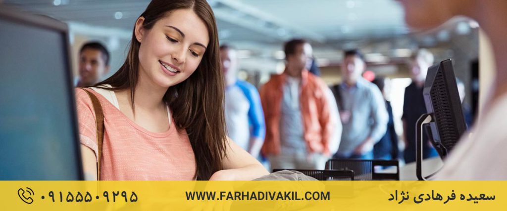  اهداف تسهیلات بانکی