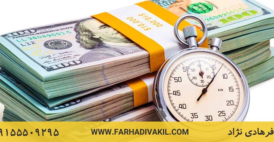 بررسی خسارت تأخیر تأدیه در قراردادهای بانکی