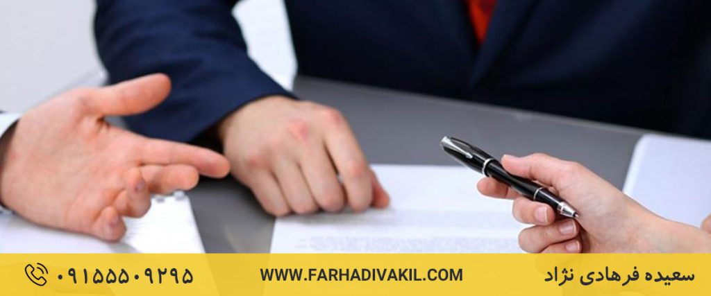 چهره شرعی خسارت تأخیر تأدیه