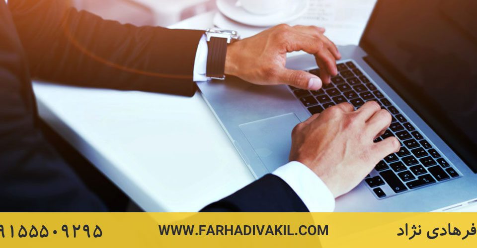 مهم‌ترین عقود بانکی