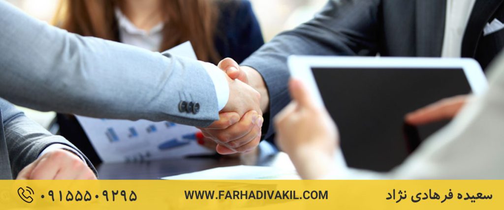 آیا ذینفع در زمان مطالبه قراردادهای بانکی باید دلایل مطالبه را نیز بیان کند؟