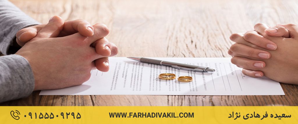 انواع عده طلاق و مدت زمان عده 
