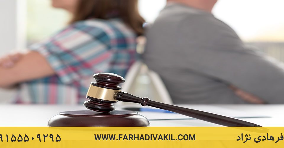 عده طلاق چیست؟ مدت زمان عده طلاق