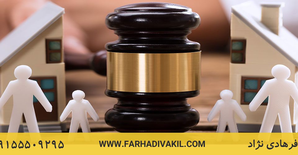 اصلی ترین دلایل طلاق در ایران چیست؟