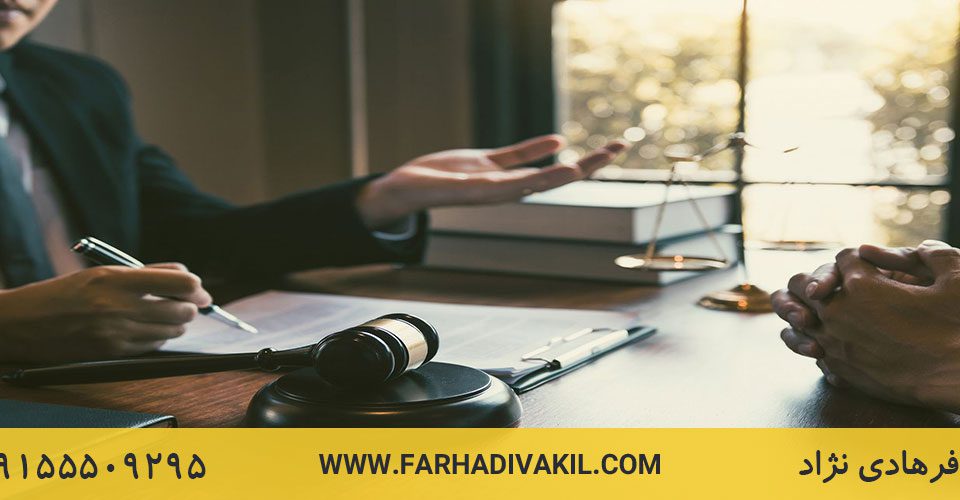 طلاق قضایی و موارد آن در قانون