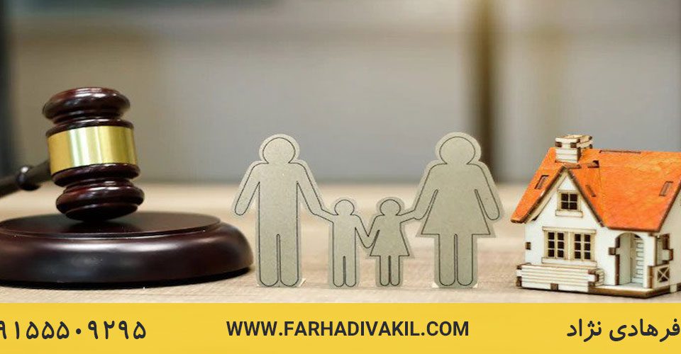 انواع و قوانین بخشش مهریه