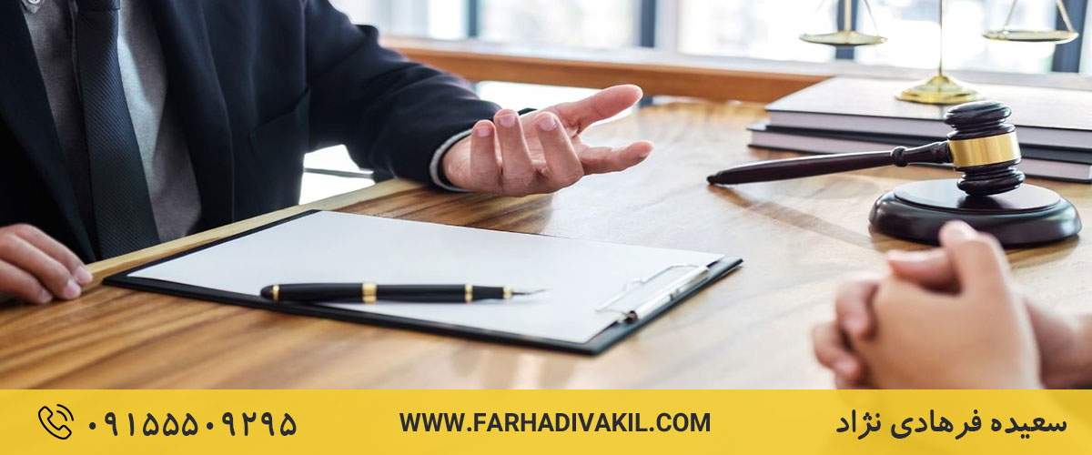 نحوه پاسخ به سوالات قاضی در دادگاه طلاق