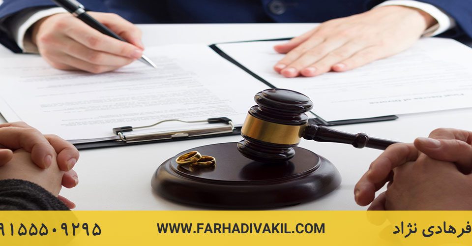نحوه پاسخ به سوالات قاضی در دادگاه طلاق | سوالات قاضی در دادگاه طلاق