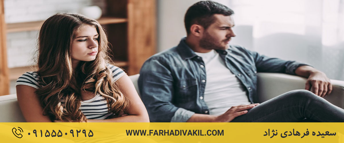 تفاوت طلاق خلع و مبارات چیست؟