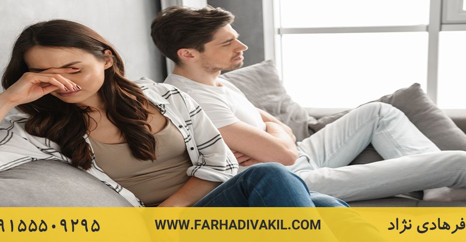 طلاق خلع و مبارات چیست؟