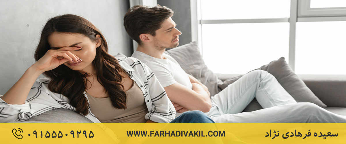 زن یا مرد ناشزه کیست؟