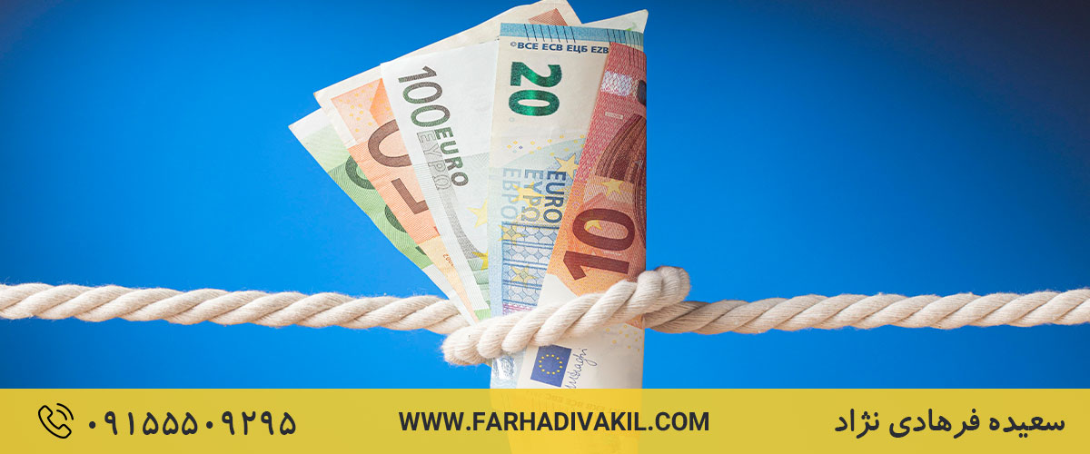راه اثبات معامله فرار از دین مهریه چیست؟