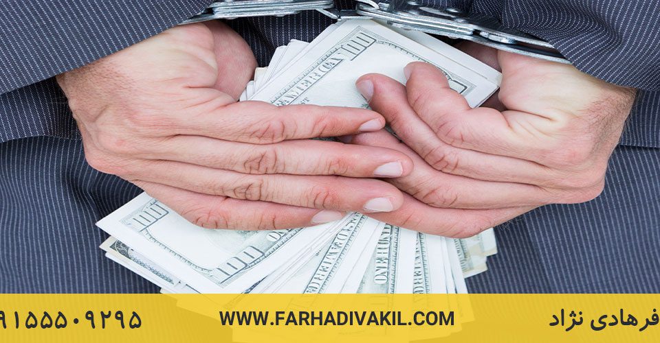حکم نپرداختن اقساط مهریه