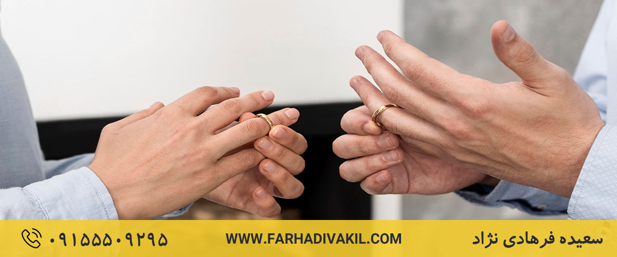 عده در طلاق بائن