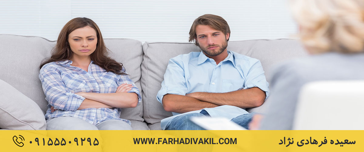 مهریه زنان نازا در عقد دائم و عقد موقت به چه صورت است؟