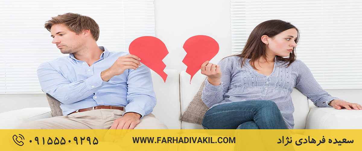 آثار اجرای حق حبس در مهریه چیست؟