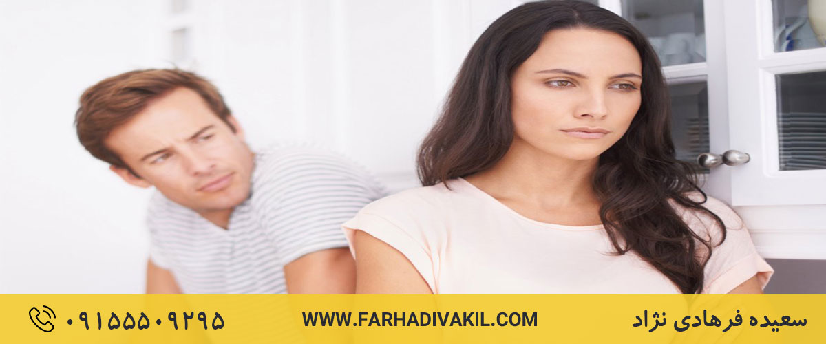 امکان طلاق به دلیل تنفر از شوهر وجود دارد؟