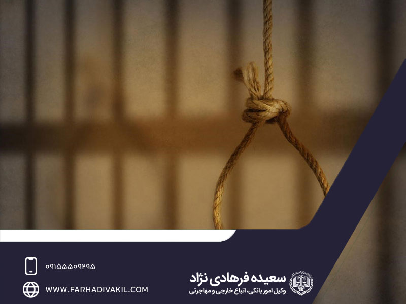 ۵. عدم وجود حالت دفاع مشروع