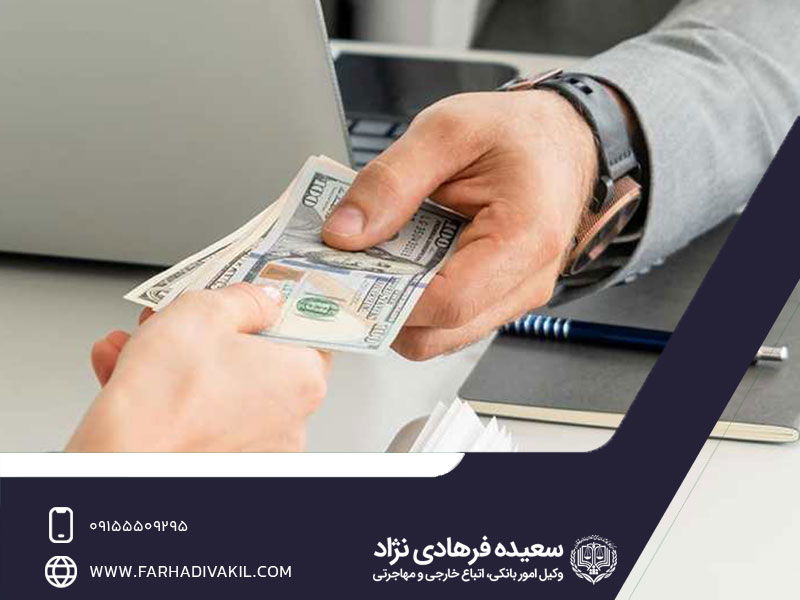 انواع ضرر و زیان