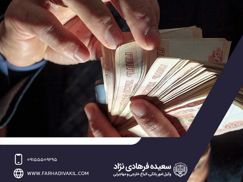 پرداخت دیه و خسارت در تصادف بدون گواهینامه