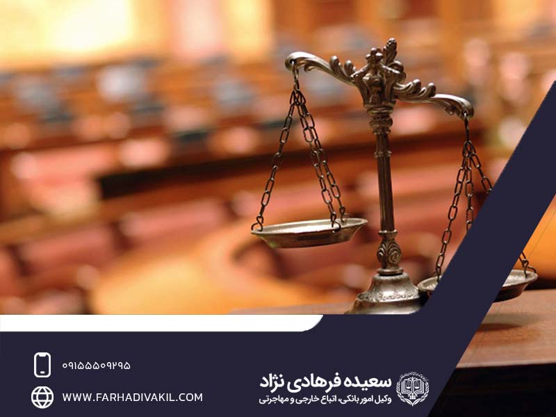 مجازات کیفری رانندگی بدون گواهینامه