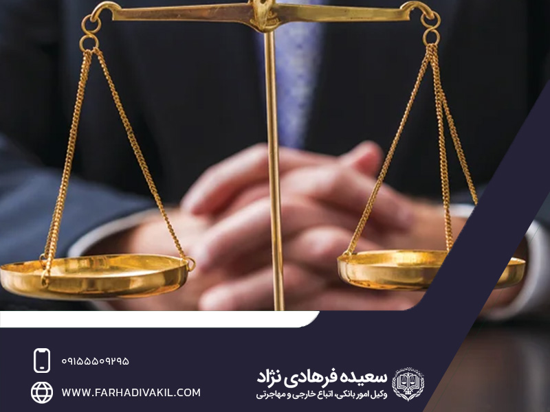 مسئولیت در پرداخت دیه در تصادف بدون گواهینامه
